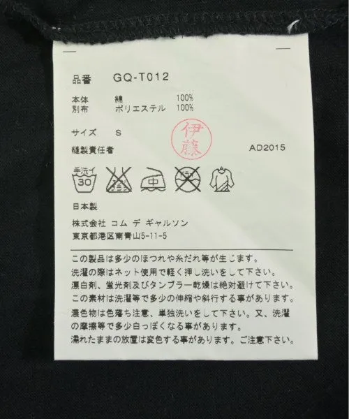 COMME Des GARCONS T-Shirts/Oberteile