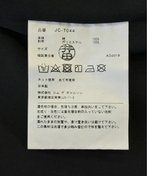 JUNYA WATANABE T-Shirts/Oberteile