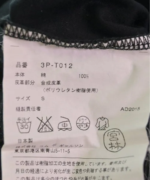 Noir Kei Ninomiya T-Shirts/Oberteile